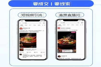 信息流广告投放案例分析：品牌提升